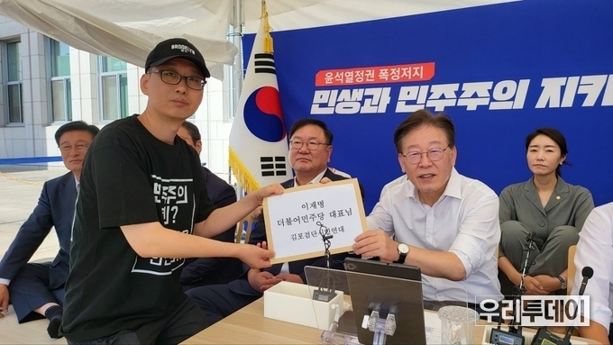 김포.검단 시민단체 단식중인 이재명대표에게 교통개선 서한전달