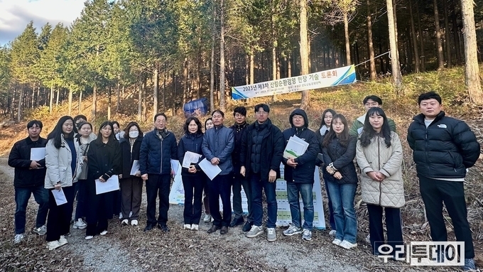 [전라남도] 보성서 지속 가능한 산림 순환경영 현장 토론회