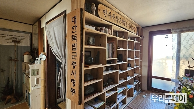 전재진 작가, "독립운동사가 아닌 독립전쟁사로 용어를 바꾸어야 한다"