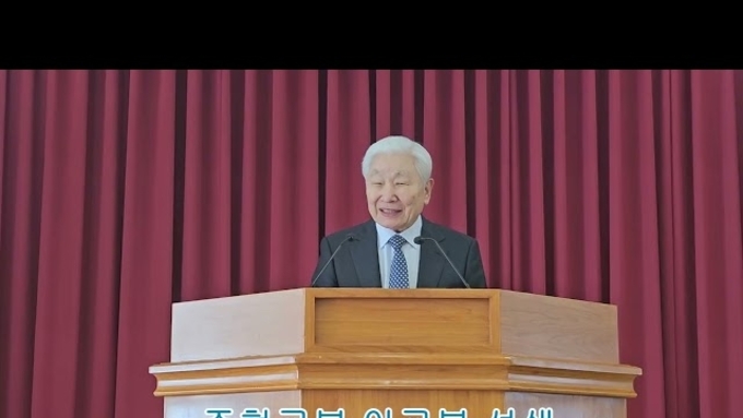 우리투데이, 창간 5주년 '시민 발언대' 전북 익산시 주현교부에서 2025년 11월 21일 개최