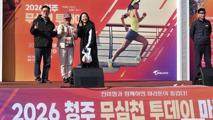 에어로케이항공, 청주 무심천 투데이 마라톤대회 후원 참여