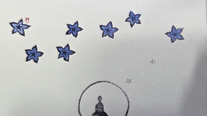 경기도 양평군 통칙스님, "나는 누구인가?"