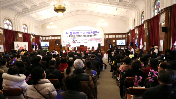 제107주년 3.1절민족공동행사, 3.1만세운동 정신으로 평화의 문을 열다!