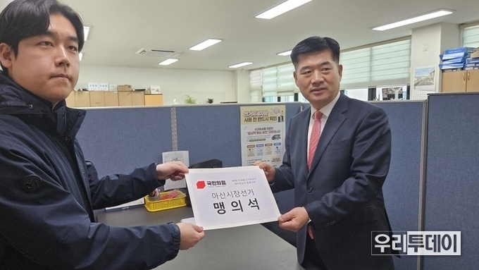 아산시의회 맹의석 부의장, 아산시장 출마 선언…30일 예비후보 등록