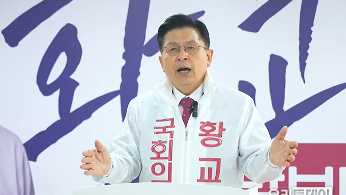 미니 대선' 급의 정치적 상징 지역