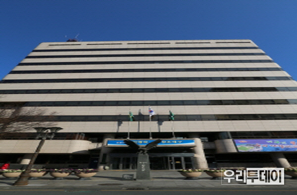 대구광역시청