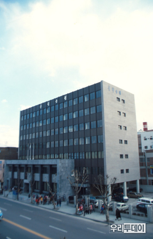 옛 충청은행본점