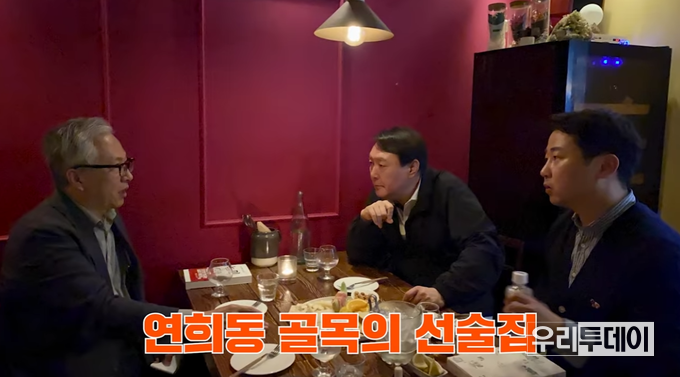 왼쪽부터 모종린 연세대 교수, 윤석열 전 검찰총장, 시사평론가 장예찬씨 /유튜브 장예찬TV 캡쳐화면