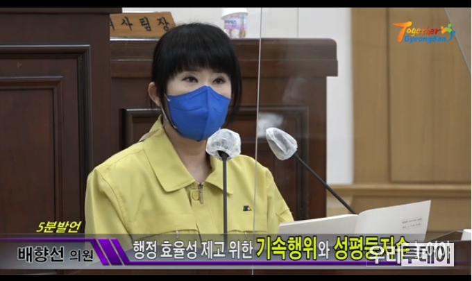 유튜브에서 캡쳐한 화면