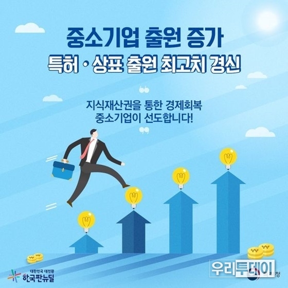 자료제공=대한민국 정책브리핑