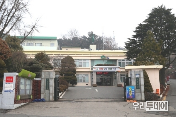 충남 서천군청