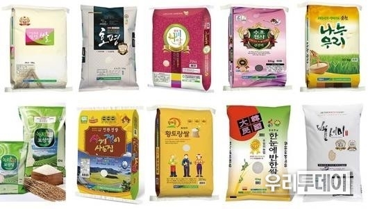 전남 10대 브랜드쌀