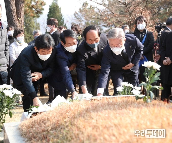 2020년 전태일열사 50주년 추도식 (사진제공=경기도)