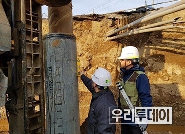 산업안전 점검을 24일부터 29일까지시행한다 (이해를 돕기위한 이미지임)