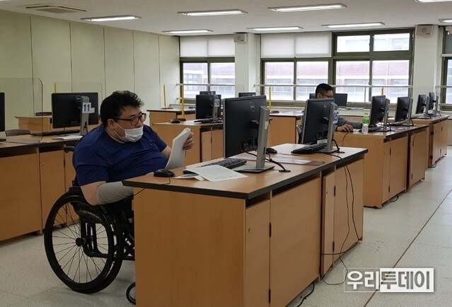 2020년 장애인기능경기대회 모습 