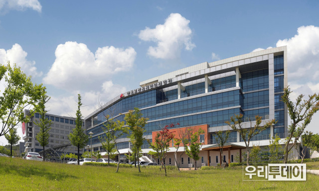 한국보건복지인력개발원 본원 (사진제공=한국보건복지인력개발원 )