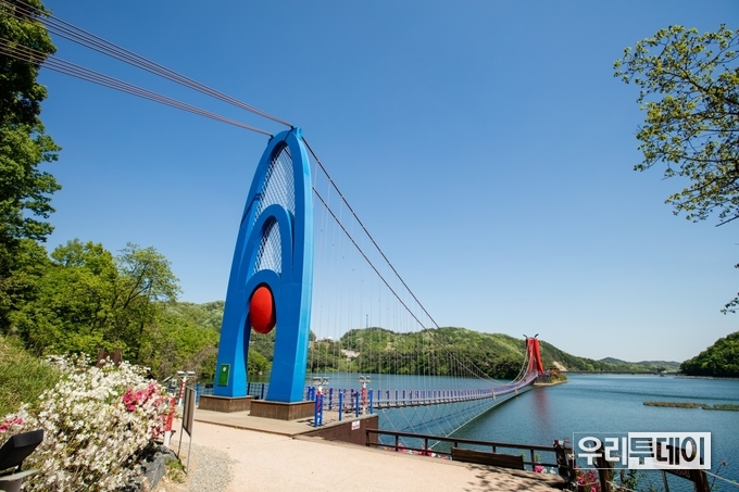 충남 청양 청장호 출렁다리