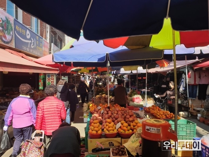 전통시장. 경산시 경산시장 