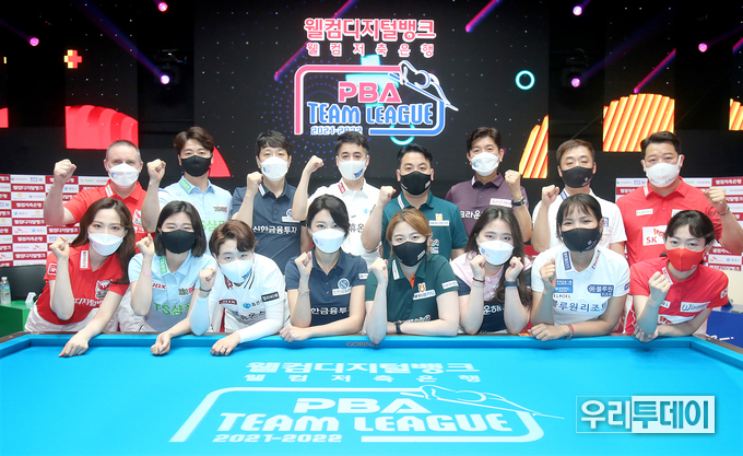 팀리그 8개팀 선수들 (사진제공=프로당구협회 PBA 사무국)