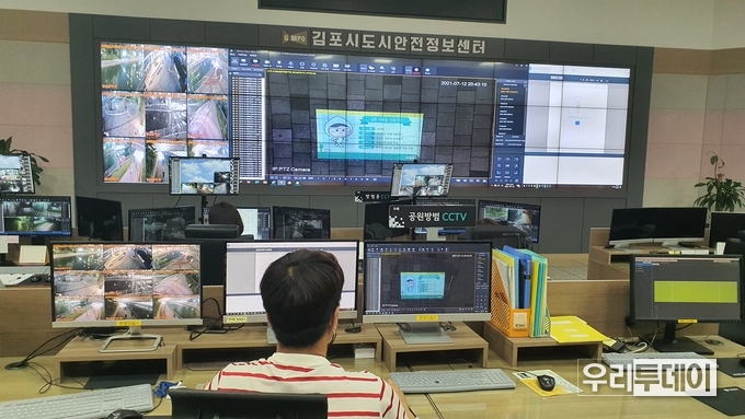 스마트젝터센터 (사진제공=김포시)