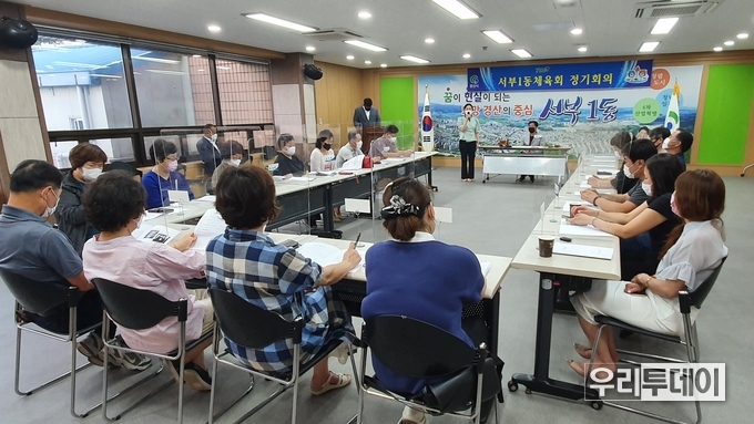 경산시 서부1동 체육회, 정기총회 및 방역봉사활동을 하였다 (사진제공=경산서부1동)