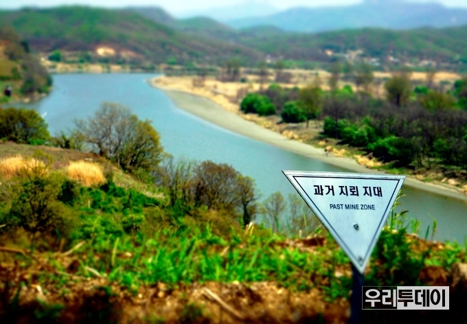 덕진산성 (사진제공=경기도북부청)