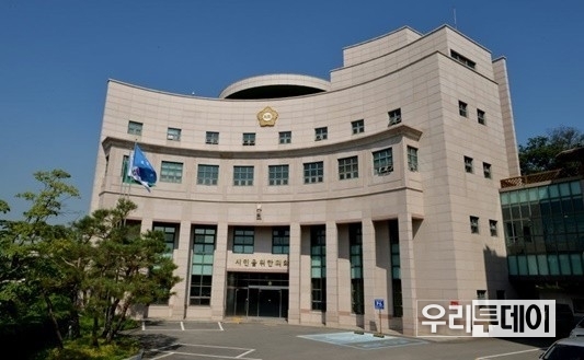 경산시의회