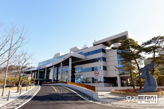 경기도북부청사