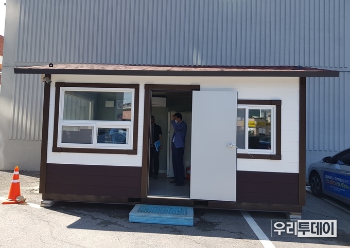 경기도 포천 아파트 휴게시설 개선전경 (사진제공=경기도북부청)