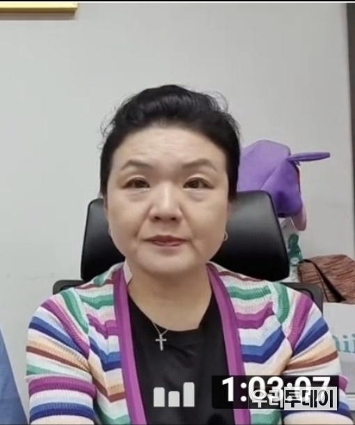 한국당 윤리위에서 제명당한 류여해전최고. 사진은 2021년 7월17일 류여해TV