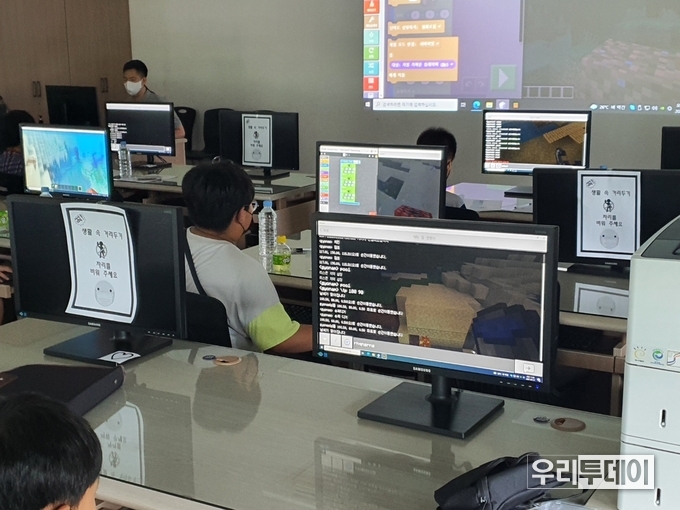 마인크래프트 게임으로 압독국 상상하기 (사진제공=경산시)