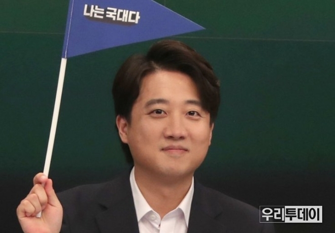 이준석 국민의힘 대표