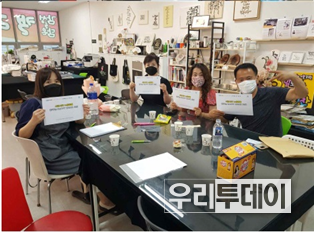 시민공감 임원단 (사진제공=경기도)