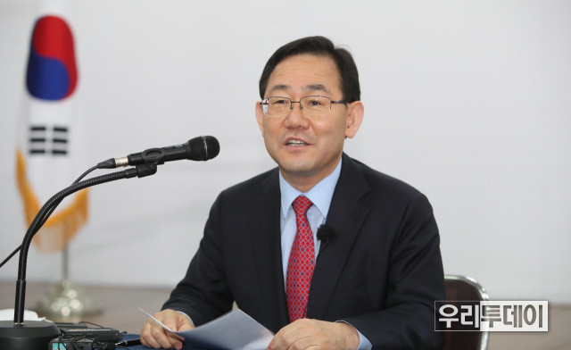 국민의힘 주호영 의원