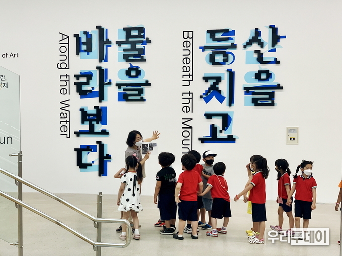 지난 3월 개관을 기념해 이뤄진 개관 특별전시 ‘산을 등지고 물을 바라보다’가 누적 관람객 4만 명을 돌파하며 성황리에 막을 내렸다 (사진제공=전남도)