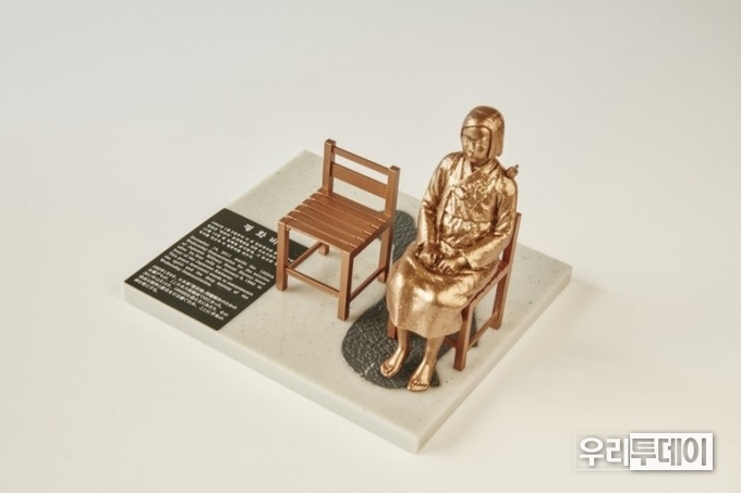 `소녀상` 미니어처