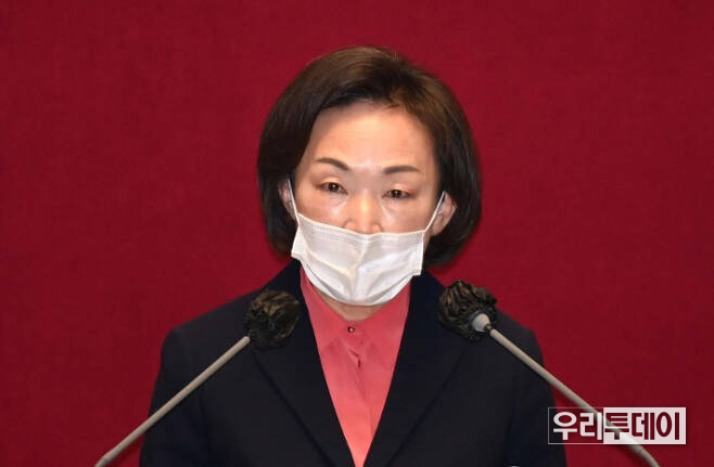 제명대상에 오른 국민의힘 한무경비례대표의원