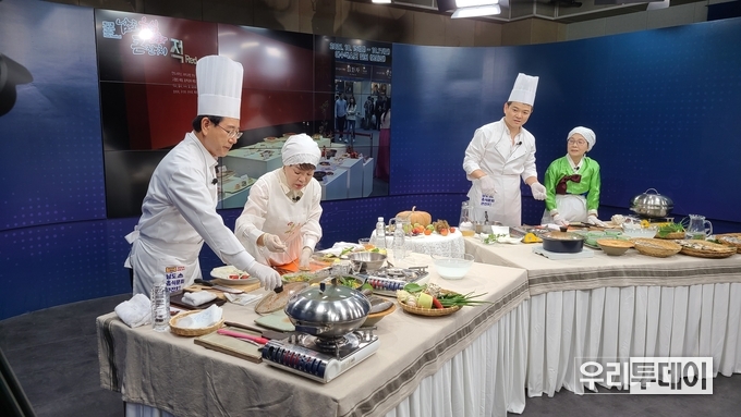 남도음식문화큰잔치 요리프로그램