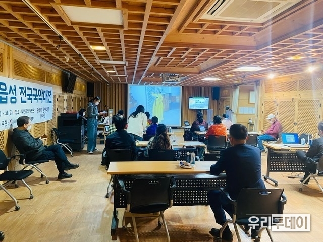  낙안읍성 전국 국악대전(비대면 경연)