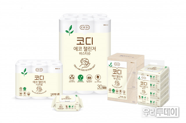 쌍용C&B가 100% 생분해할 수 있는 소재 적용 및 비건 인증을 받은 ‘코디 에코 챌린저 4종’을 선보이며 본격적으로 친환경 제품 라인업 강화에 나선다