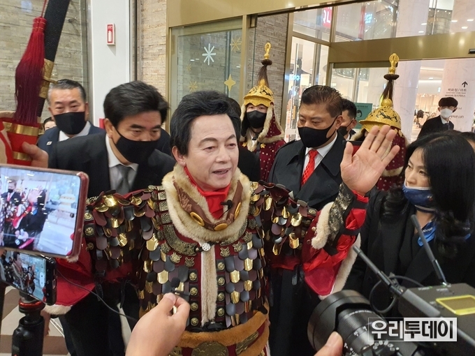 국가혁명당 제공사진