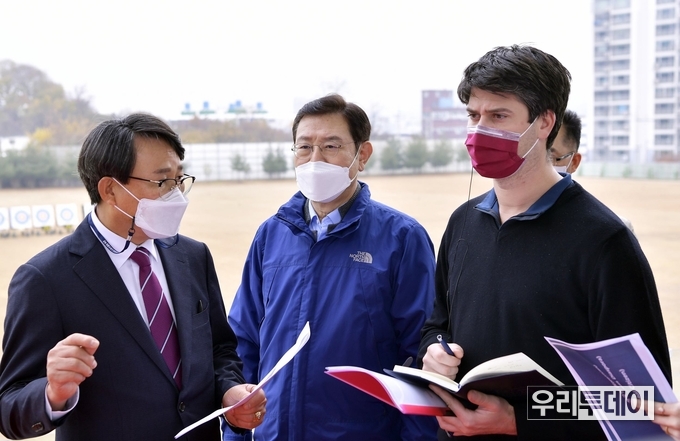  세계양궁연맹 현장 실사