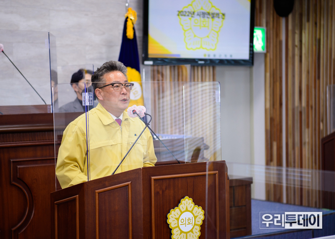 김병수 울릉군수 시정연설, 2022년 군정운영방향 제시