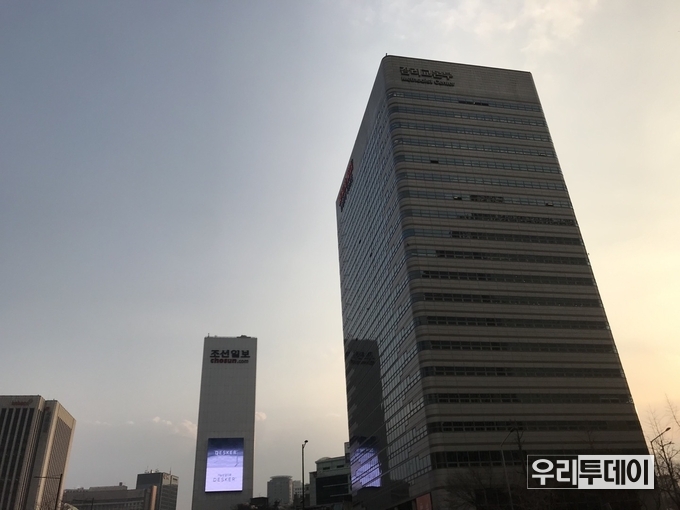 왼쪽 건물이 조선일보, 오른쪽 건물이 감리교 본부