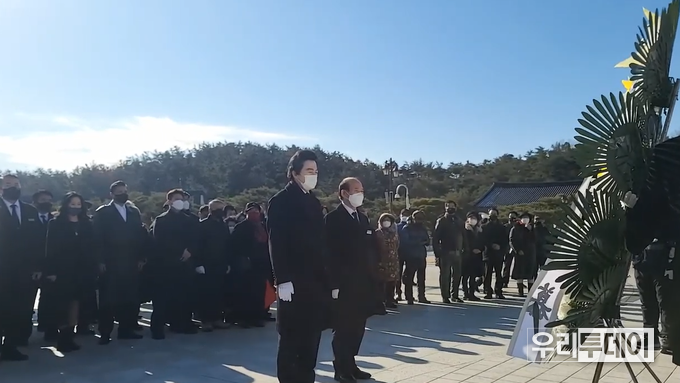 허경영 유튜브 캡쳐 