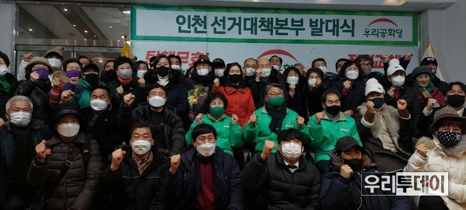 단체사진 촬영