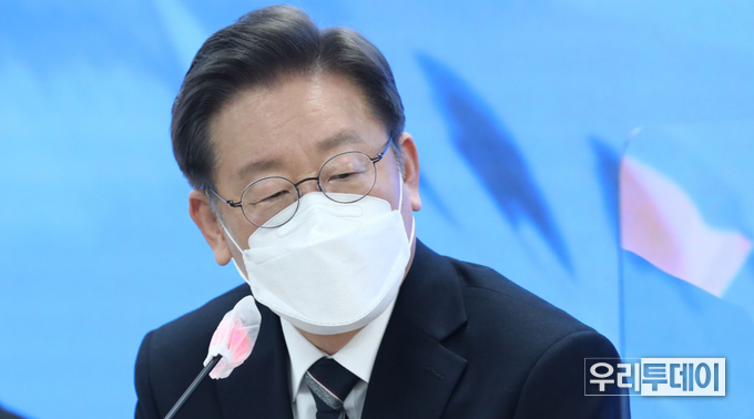 연합뉴스 사진 발췌