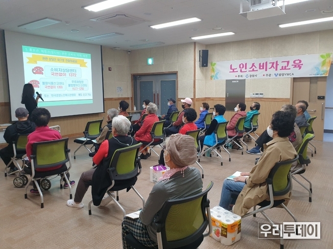  광양시, 건강하고 행복한 은빛인생 지원 강화