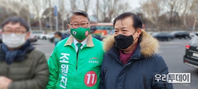 우리공화당 조원진 후보 모습 