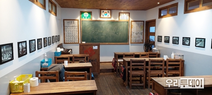 분식점 내부 모습